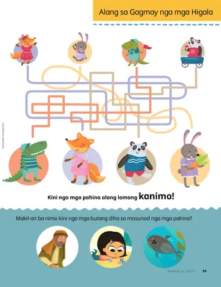 simple maze to match baby animals with grown up animals