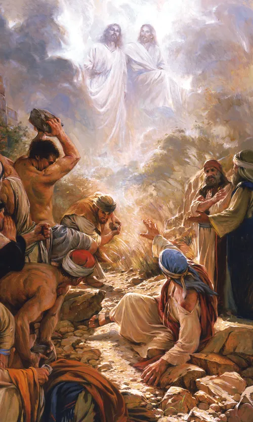 I See the Son of Man Standing on the Right Hand of God