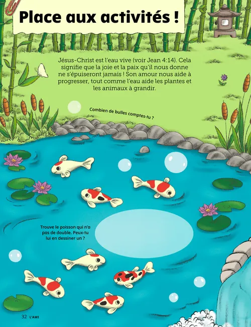 Page PDF d’activités avec des illustrations représentant des poissons dans un étang, une grenouille, des ruisseaux et des nénuphars