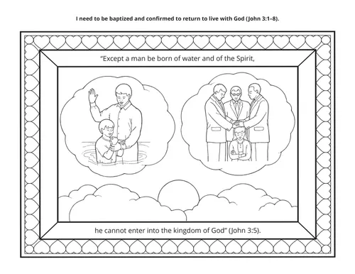 Black-and-white illustrations of baptism and confirmation in a frame of hearts, with the scripture “Except a man be born of water and of the Spirit, he cannot enter into the kingdom of God (John 3:5).”