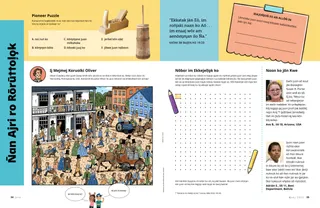 Peij PDF eo ippān kout ko im m̧akūtkūt ko