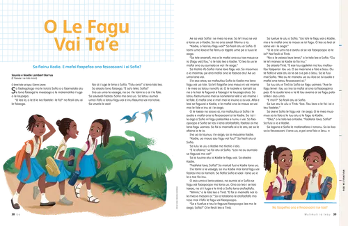 Itulau valivali PDF ma atatusi o tamaiti o loo faia mea e faaauau ai i le ala o le talalelei