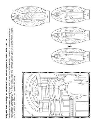 iteraniba ni kakukurei ibukiia ataei