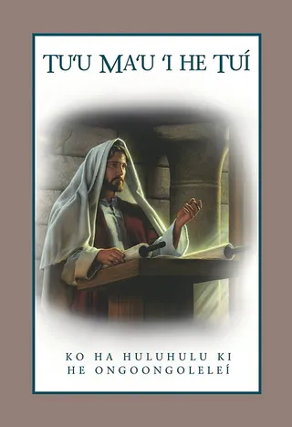 True to the Faith cover