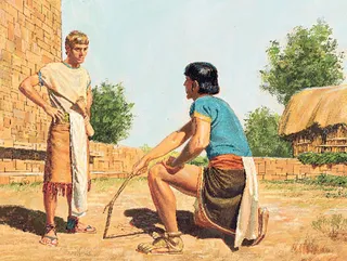 Алма Корихор хоёр