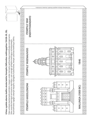 iphepha lomsebenzi labantwana
