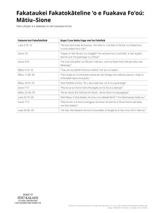 New Testament Seminary Teacher Manaul - 2023