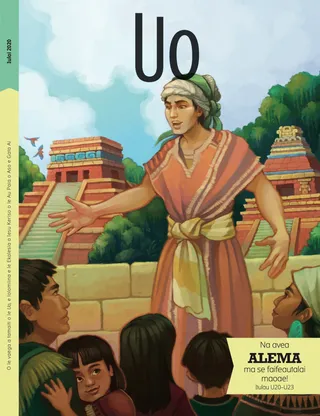 July 2020 Friend cover