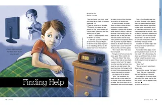 little boy laying in bed