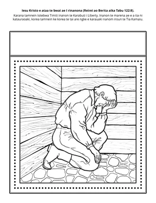 iteraniba ni kakukurei ibukia ataei