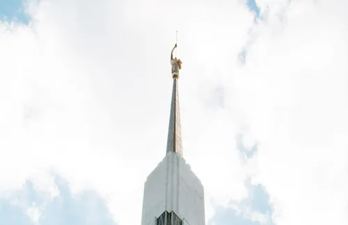 Washington D.C. Temple