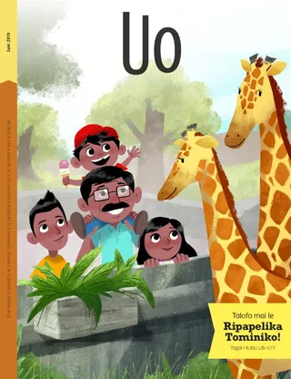 June Friend cover image