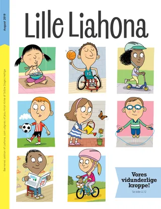 August 2019 Friend cover