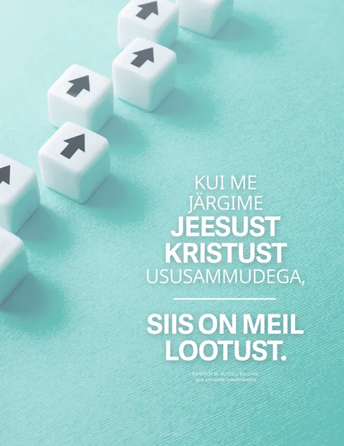 Ballardi plakati tsitaat