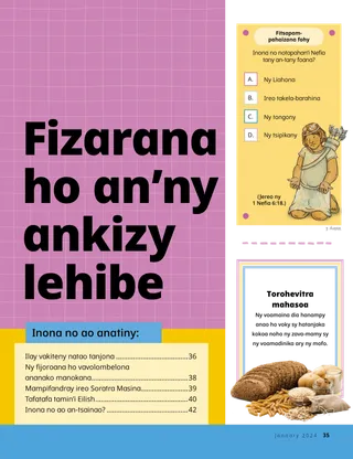 Tantara amin’ny endrika PDF