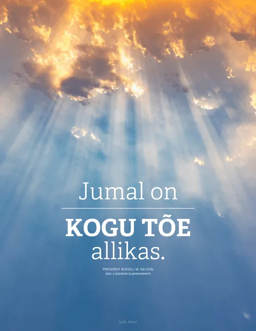 Nelsoni plakati tsitaat