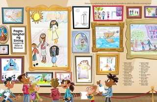 Book of Mormon Art Show!