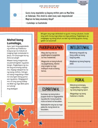 Page from the January 2022 Friend Magazine.