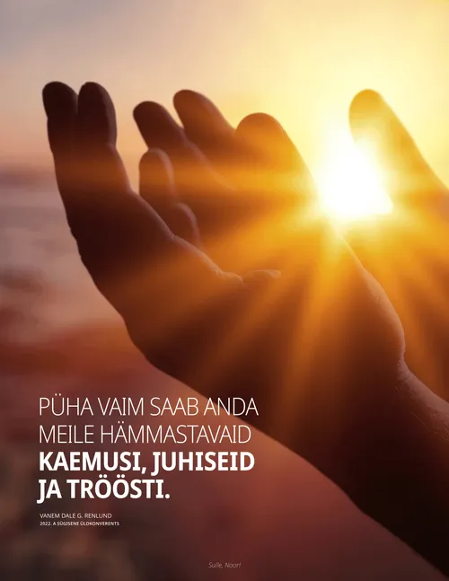 Renlundi plakati tsitaat