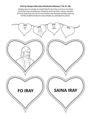 Pejin’ny sahanasa ho an’ny Kilonga: Tian’ Andriamanitra hifankatia isika