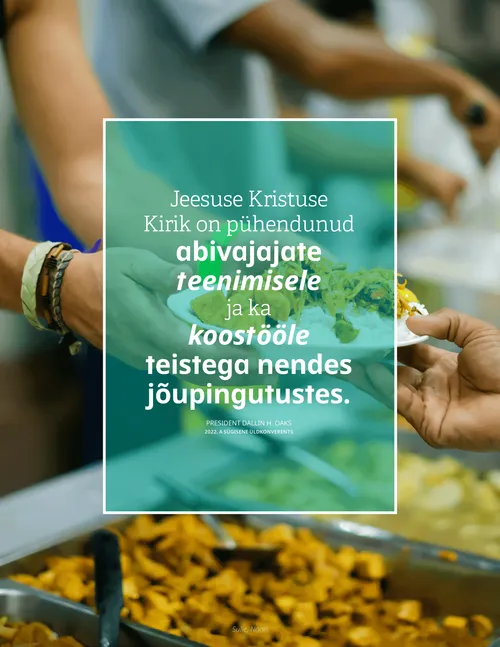 Oaksi plakati tsitaat