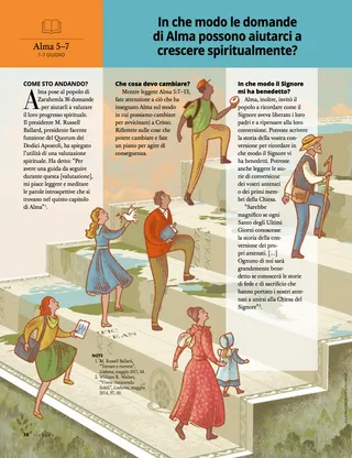 How can Almas question help us grow spiritually