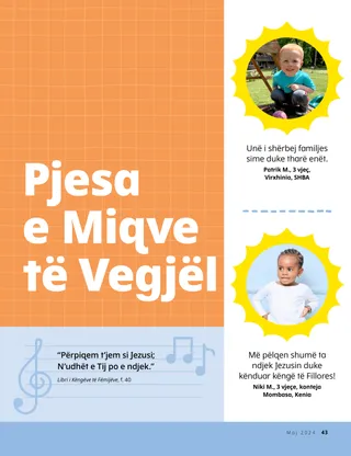 Historia në formatin PDF