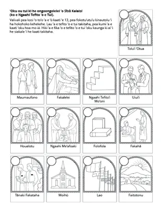 peesi ʻekitivitī maʻá e fānaú