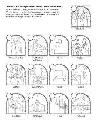 iteraniba ni kakukurei ibukiia ataei