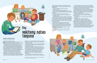 Tantara amin’ny endrika PDF