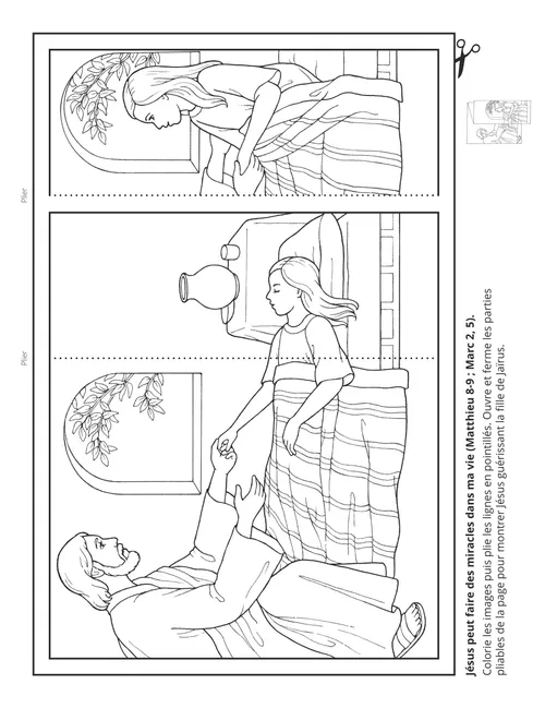 page des activités : Jésus peut accomplir des miracles