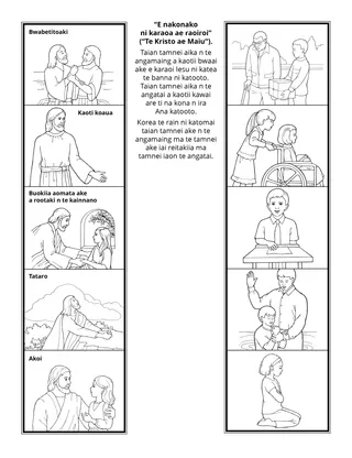 iteraniba ni kakukurei ibukia ataei