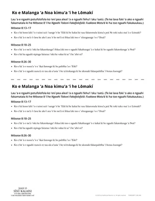 Laʻipepa tufa ʻo e Malanga ʻa Noa kimuʻa he Lōmakí