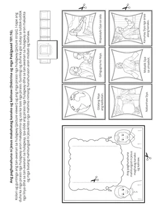 pahina sa kalihokan alang sa mga bata