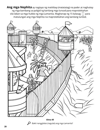 The Nephites’ Fortifications coloring page