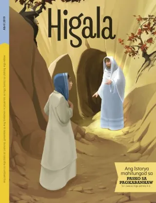 April 2019 Friend cover