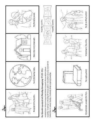 գործնական աշխատանքի էջ․ Ես Աստծո զավակն եմ