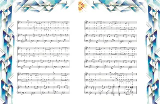 こはいかなる子であるか