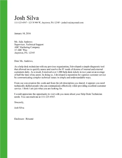 خطاب غلاف محسن