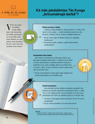 How do we participate in the Lords marvelous work