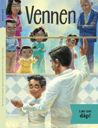 February 2019 Friend cover image