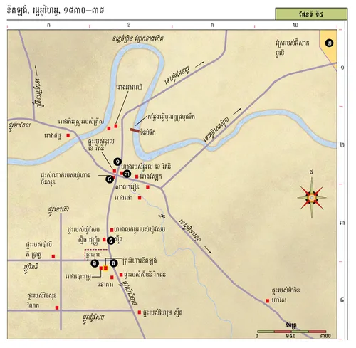 ផែនទី​ប្រវត្តិ​សាសនាចក្រ ទី​៤