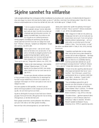 utdelingsark, Skjelne sannhet fra villfarelse