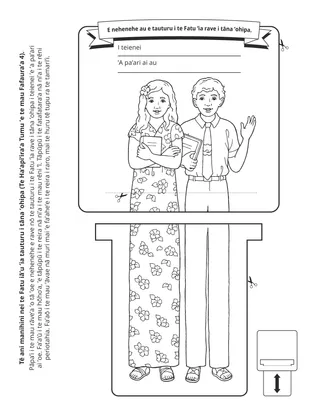 ’api fa’a’ana’anataera’a nā te mau tamari’i