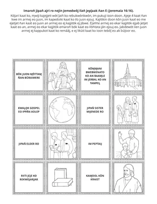 peij in m̧akūtkūt: Imaron̄ jipan̄ ro nejin Jemedwōj Ilan̄ bar ro̧o̧ltok n̄an E