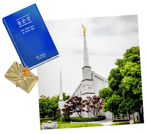 Korean Book of Mormon and Seoul Korea Temple