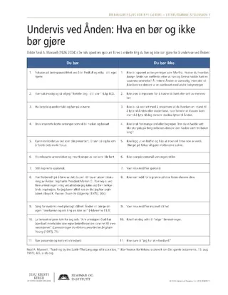 utdelingsark, Undervis ved Ånden: Hva en bør og ikke bør gjøre