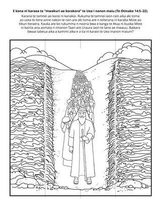 Aia Iteraniba ni kakukurei te Moanrinan: E kona ni karaoa te “mwakuri ae korakora” te Uea i nanon maiu
