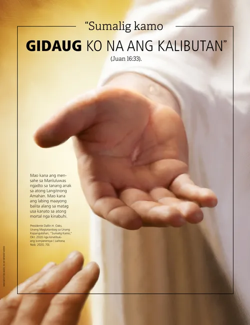 poster “Paglipay”