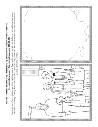 pejin’ny sahanasa ho an’ny ankizy